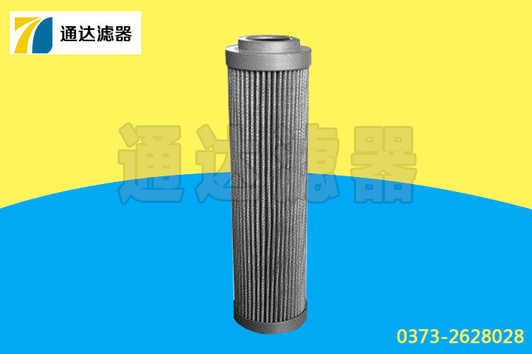 PI1045MIC25—瑪勒濾芯PI系列