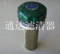 EF3-40空氣濾清器	