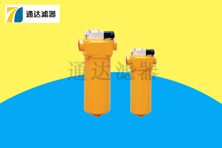 液壓油過(guò)濾器型號(hào)大全