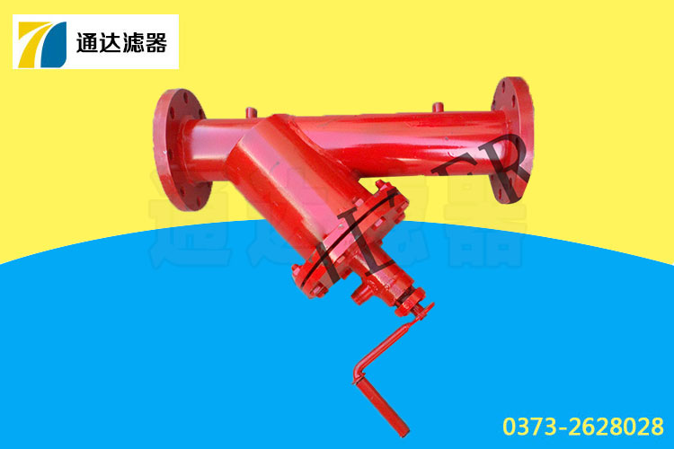 機(jī)械配件Y型管道過(guò)濾器